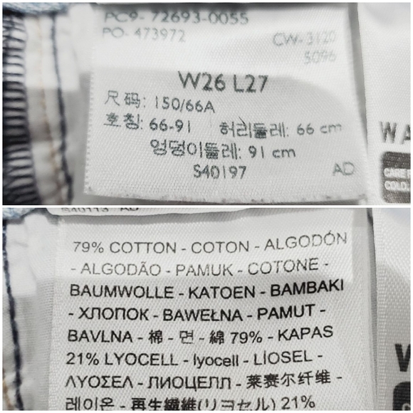 LEVI'S Infamous Ribcage Straight '22 Edition Light Blue Wash Jeans - Picture 8 of 13